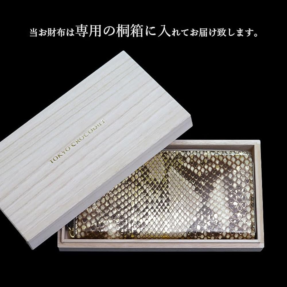 長財布　高級　クロコダイル　ゴールドジップ LEON別注モデル！スモールクロコダイル×24金箔！ゴールドに